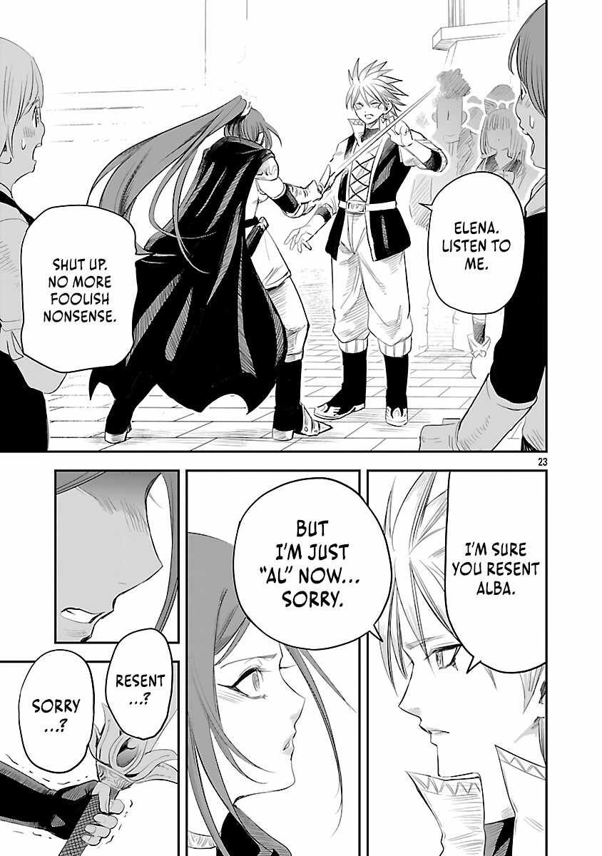 The Strongest Villain, Who Had Hidden Himself Deep in the Mountains to Escape His Downfall, Is Dragged Back Into the Spotlight by the Heroine He Once Saved. Chapter 3 26